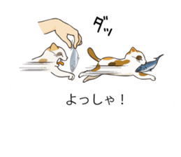 Balloon of Kansai dialect Kitten sticker #10941930