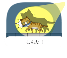 Balloon of Kansai dialect Kitten sticker #10941932