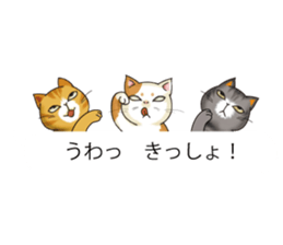 Balloon of Kansai dialect Kitten sticker #10941948