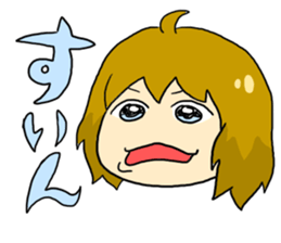 Sound effect girl! sticker #10941905