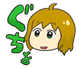 Sound effect girl! sticker #10941907