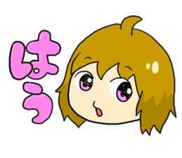 Sound effect girl! sticker #10941911