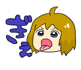 Sound effect girl! sticker #10941921