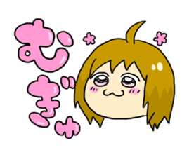 Sound effect girl! sticker #10941927