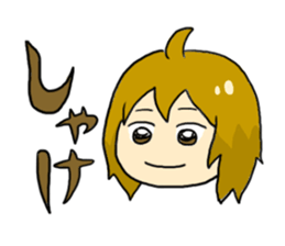 Sound effect girl! sticker #10941931