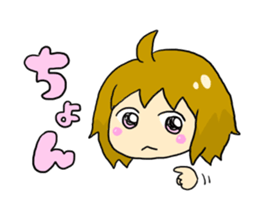 Sound effect girl! sticker #10941949