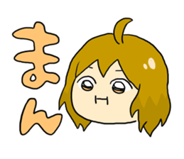 Sound effect girl! sticker #10941959