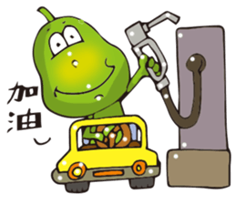 The Kitchen War - Calabash A sticker #10942138