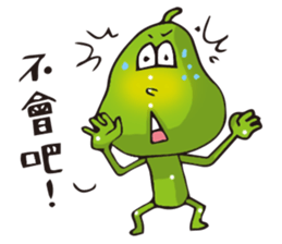 The Kitchen War - Calabash A sticker #10942143