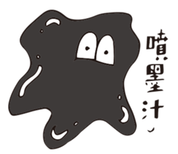 The Kitchen War - Calabash A sticker #10942145