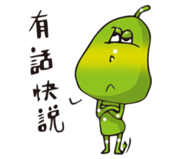 The Kitchen War - Calabash A sticker #10942154