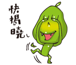 The Kitchen War - Calabash A sticker #10942156