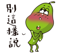 The Kitchen War - Calabash A sticker #10942158