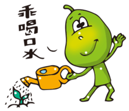 The Kitchen War - Calabash A sticker #10942163