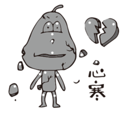 The Kitchen War - Calabash A sticker #10942164