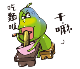 The Kitchen War - Calabash A sticker #10942166