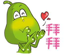 The Kitchen War - Calabash A sticker #10942175