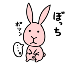 minmin of the rabbit 2 sticker #10942299