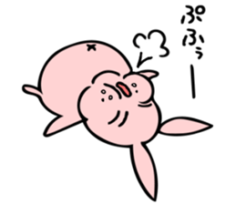 minmin of the rabbit 2 sticker #10942307