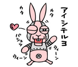 minmin of the rabbit 2 sticker #10942319