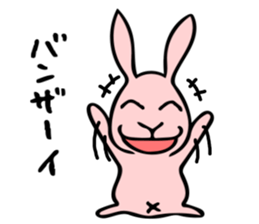 minmin of the rabbit 2 sticker #10942322