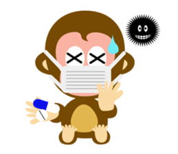 MAH-kun, the Japanese monkey sticker #10942371