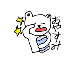 siroi kumazou sticker #10942377