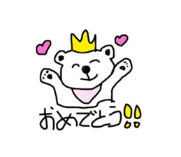 siroi kumazou sticker #10942381