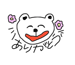 siroi kumazou sticker #10942382