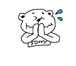 siroi kumazou sticker #10942383