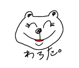 siroi kumazou sticker #10942387