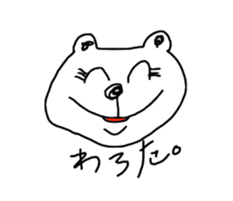 siroi kumazou sticker #10942387