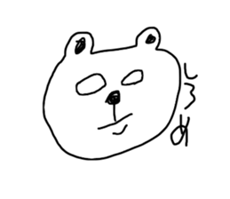 siroi kumazou sticker #10942393