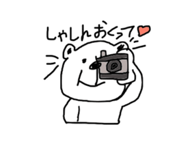 siroi kumazou sticker #10942395