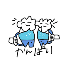 siroi kumazou sticker #10942398