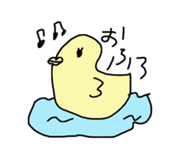 siroi kumazou sticker #10942402