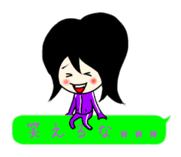 Sweet Potato Girl 3 -KANSAI- sticker #10942417