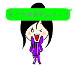 Sweet Potato Girl 3 -KANSAI- sticker #10942419