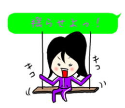 Sweet Potato Girl 3 -KANSAI- sticker #10942422