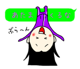 Sweet Potato Girl 3 -KANSAI- sticker #10942423