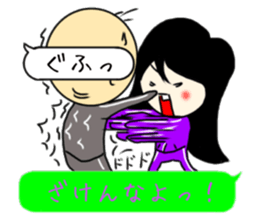 Sweet Potato Girl 3 -KANSAI- sticker #10942424