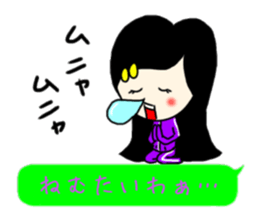 Sweet Potato Girl 3 -KANSAI- sticker #10942428