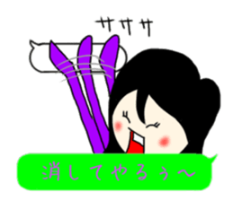 Sweet Potato Girl 3 -KANSAI- sticker #10942430