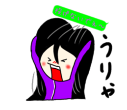 Sweet Potato Girl 3 -KANSAI- sticker #10942431