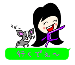 Sweet Potato Girl 3 -KANSAI- sticker #10942438