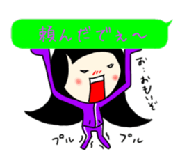 Sweet Potato Girl 3 -KANSAI- sticker #10942443