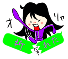 Sweet Potato Girl 3 -KANSAI- sticker #10942446