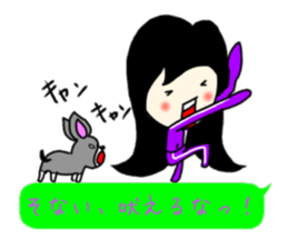 Sweet Potato Girl 3 -KANSAI- sticker #10942451
