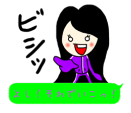 Sweet Potato Girl 3 -KANSAI- sticker #10942453