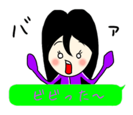 Sweet Potato Girl 3 -KANSAI- sticker #10942454